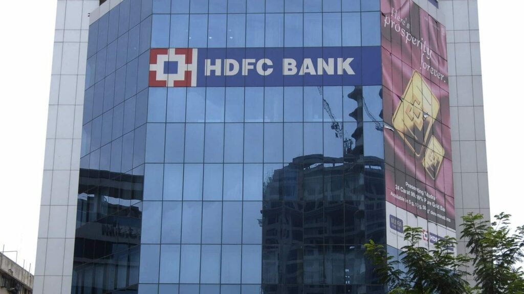 HDFC बैंक के उपयोगकर्ता सावधान! आज 13 जुलाई को लगभग 14 घंटे तक खाते बंद रहेंगे। जानें क्या होगा असर