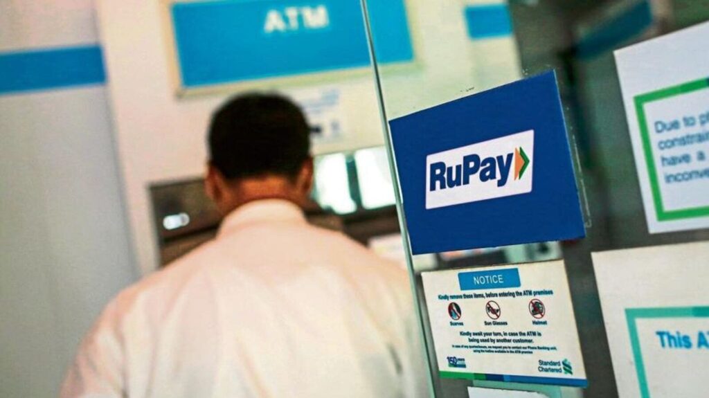 क्या RuPay और UPI क्रेडिट अलग-अलग कंपनियाँ बन जाएँगी? NPCI अपने कारोबार में बड़े बदलाव की योजना बना रही है