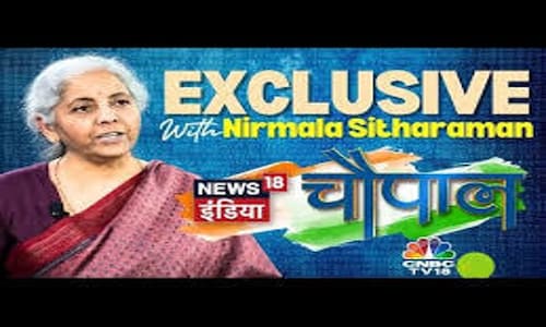 शीर्ष खबरें | वित्त मंत्री सीतारमण का दृढ़ रुख, बजाज हाउसिंग फाइनेंस को मिला जैकपॉट, ओबेरॉय विरासत विवाद, और भी बहुत कुछ