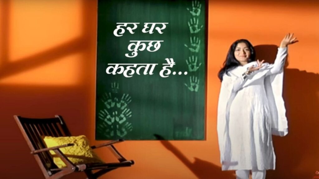 Asian Paints’ Har Ghar Kuch Kehta Hai campaign: A blend of nostalgia and contemporary relevance