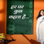 Asian Paints’ Har Ghar Kuch Kehta Hai campaign: A blend of nostalgia and contemporary relevance